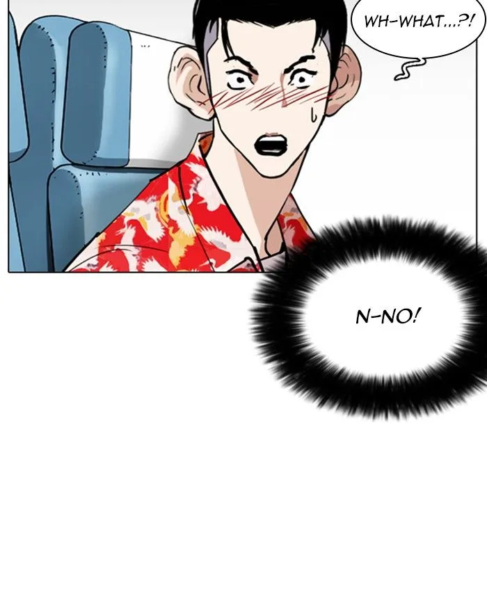 Lookism Chapter 255 – Page 146
