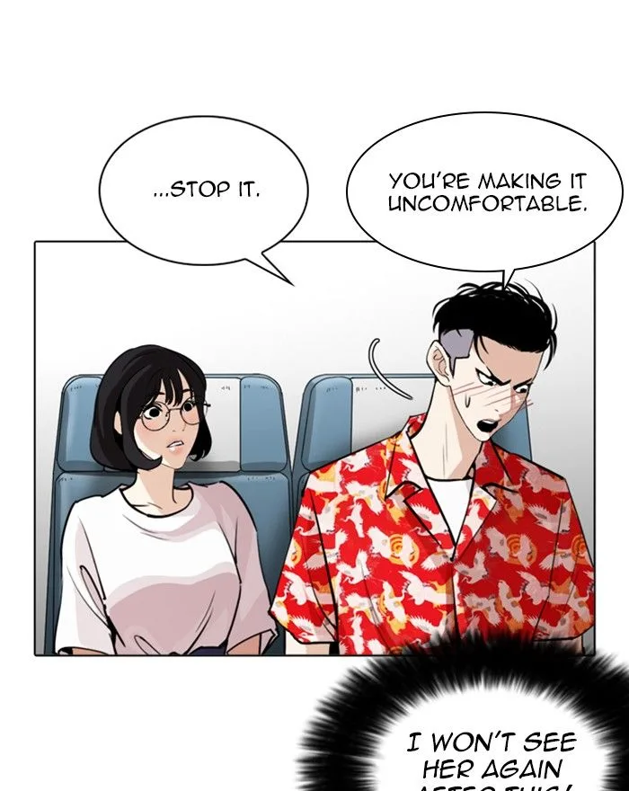 Lookism Chapter 255 – Page 147