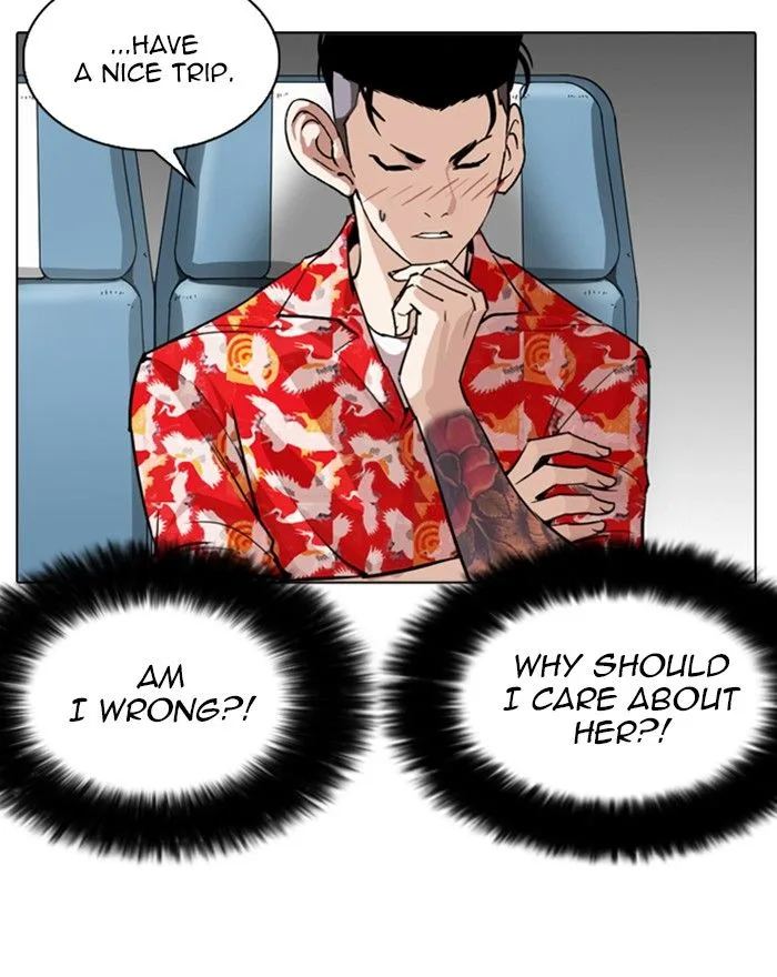 Lookism Chapter 255 – Page 149