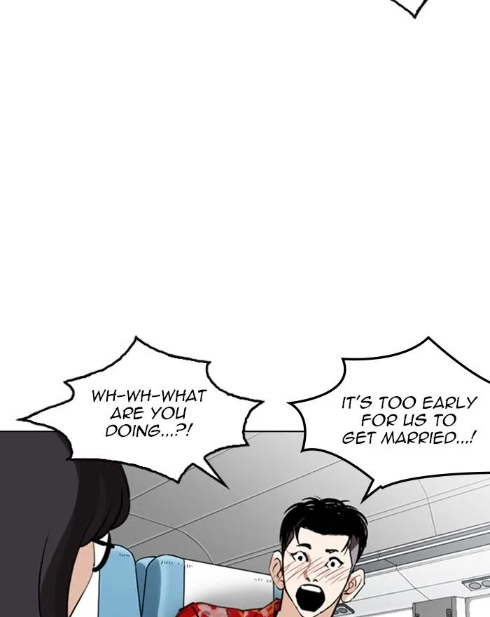 Lookism Chapter 255 – Page 152
