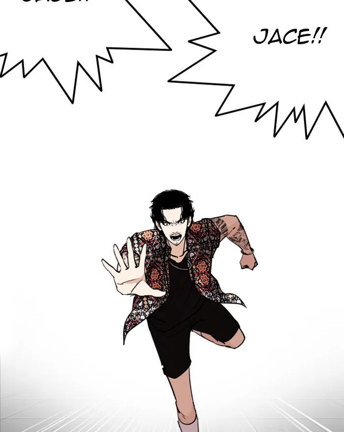 Lookism Chapter 255 – Page 167