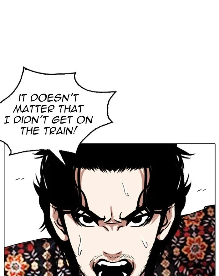 Lookism Chapter 255 – Page 169
