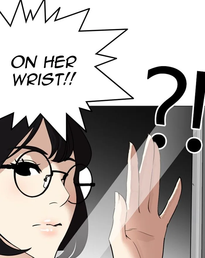 Lookism Chapter 255 – Page 171