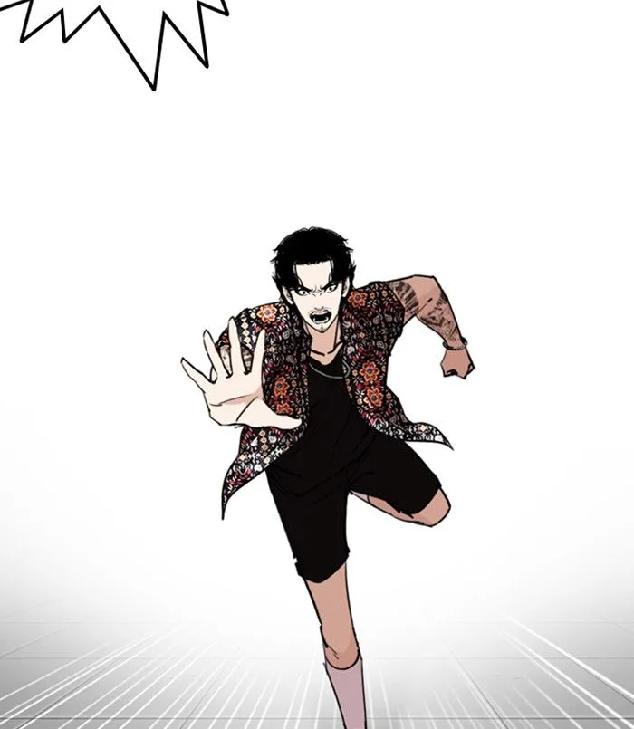 Lookism Chapter 256 – Page 2