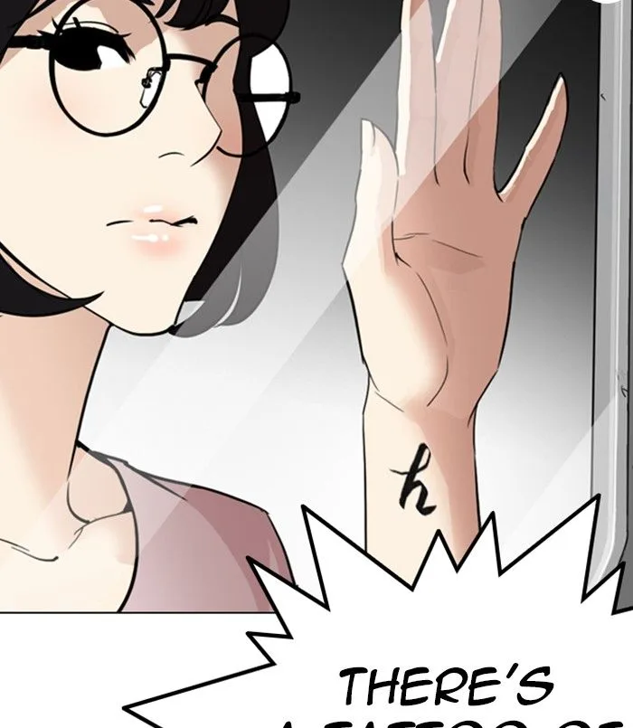 Lookism Chapter 256 – Page 5