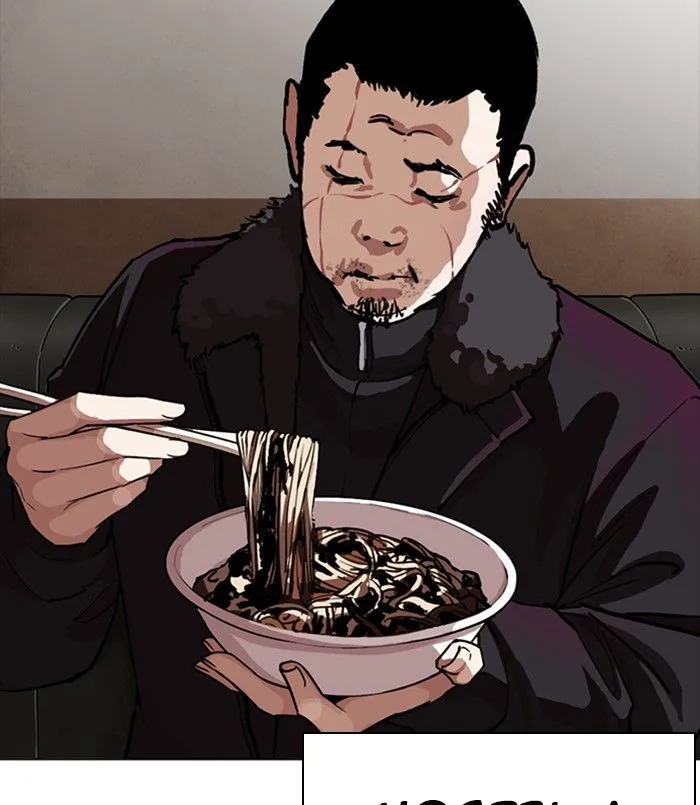 Lookism Chapter 256 – Page 9