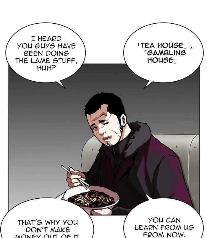 Lookism Chapter 256 – Page 13