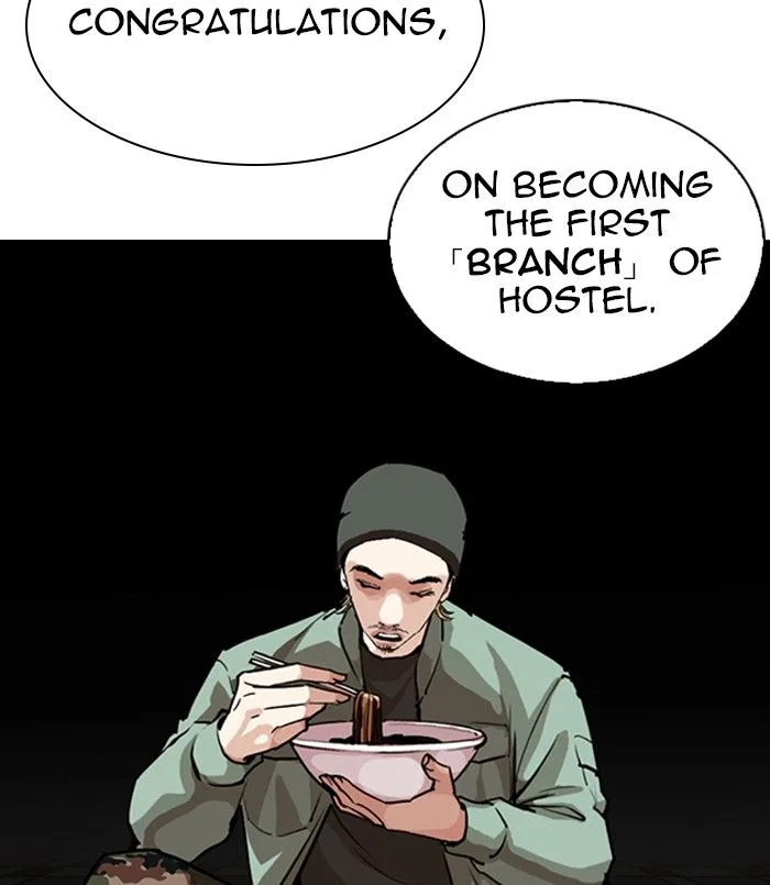 Lookism Chapter 256 – Page 15