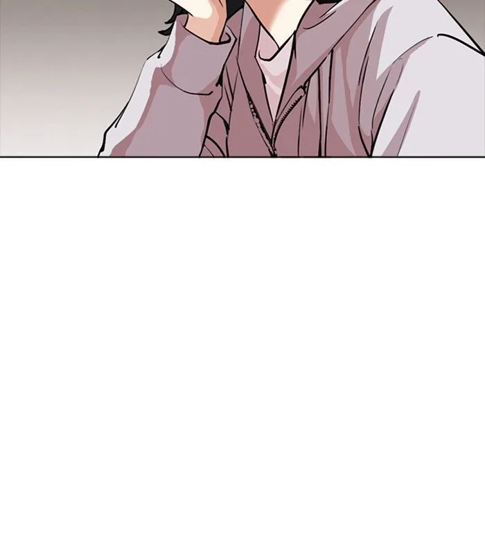 Lookism Chapter 256 – Page 20