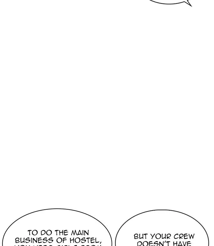 Lookism Chapter 256 – Page 22