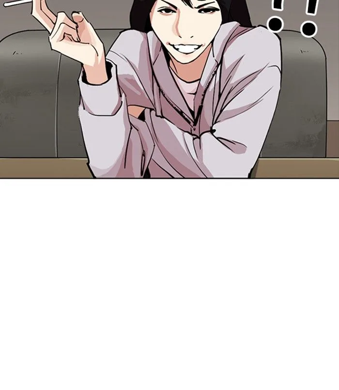 Lookism Chapter 256 – Page 25