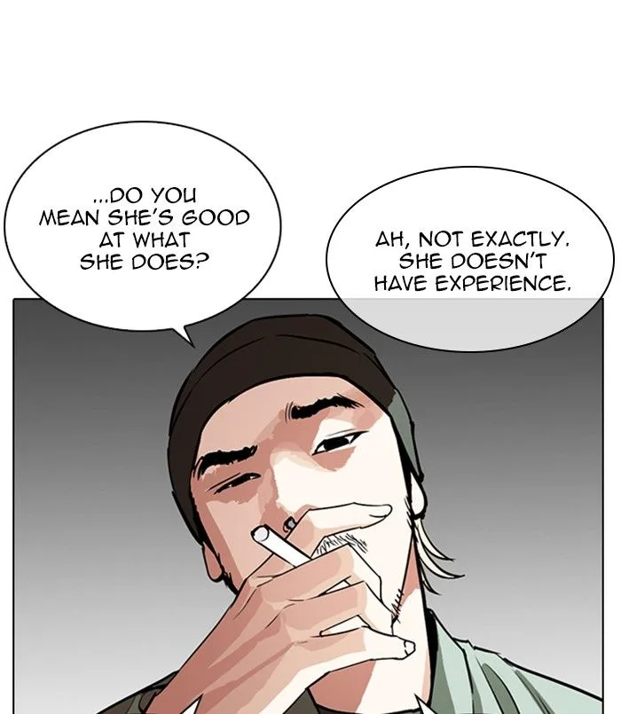 Lookism Chapter 256 – Page 26