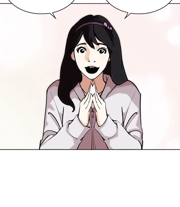 Lookism Chapter 256 – Page 28