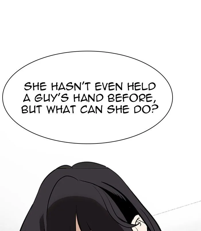 Lookism Chapter 256 – Page 31