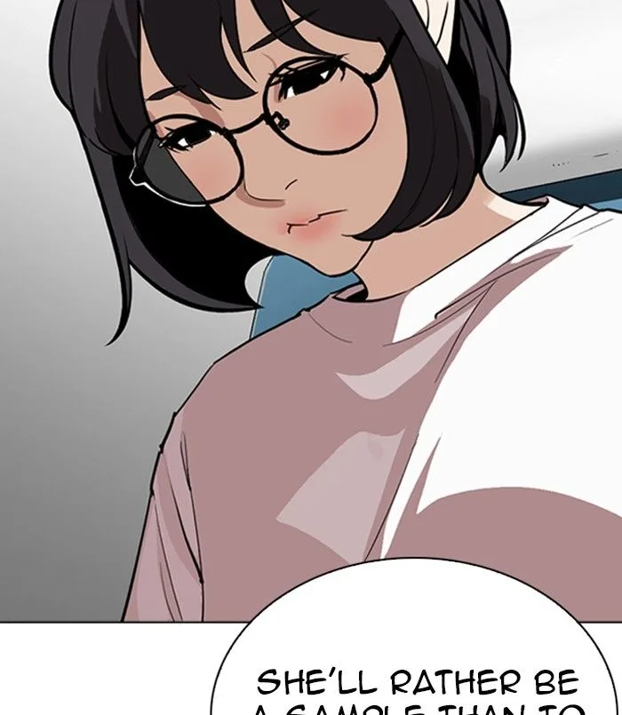 Lookism Chapter 256 – Page 32