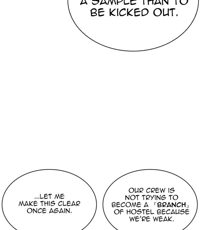 Lookism Chapter 256 – Page 33