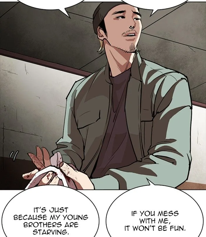 Lookism Chapter 256 – Page 34