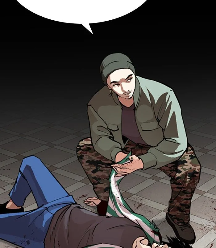 Lookism Chapter 256 – Page 37