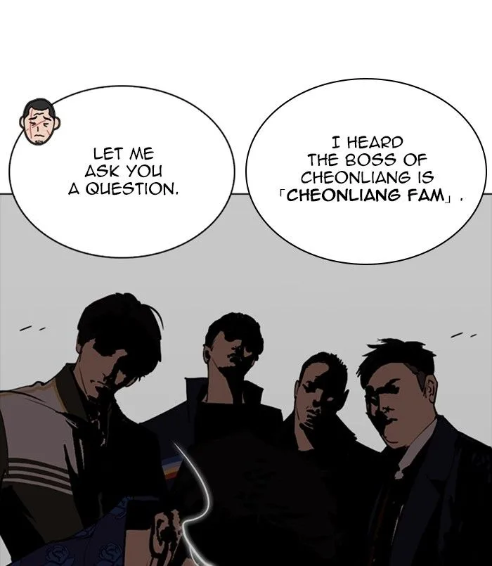 Lookism Chapter 256 – Page 39