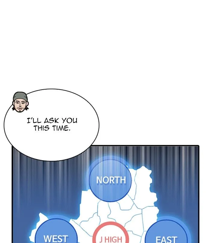 Lookism Chapter 256 – Page 41