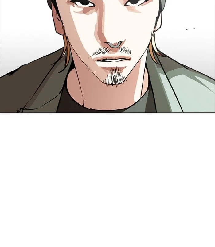 Lookism Chapter 256 – Page 44