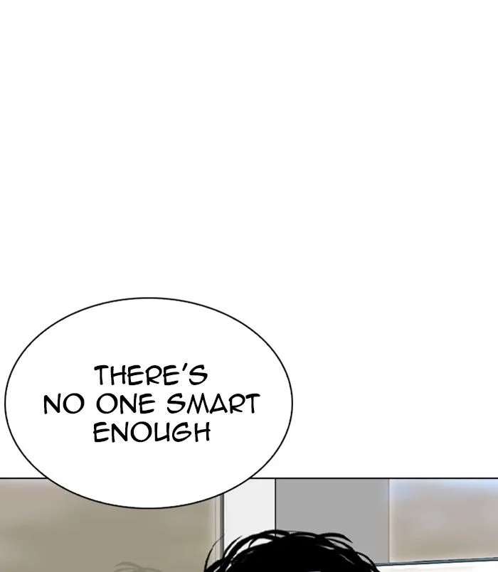 Lookism Chapter 256 – Page 47