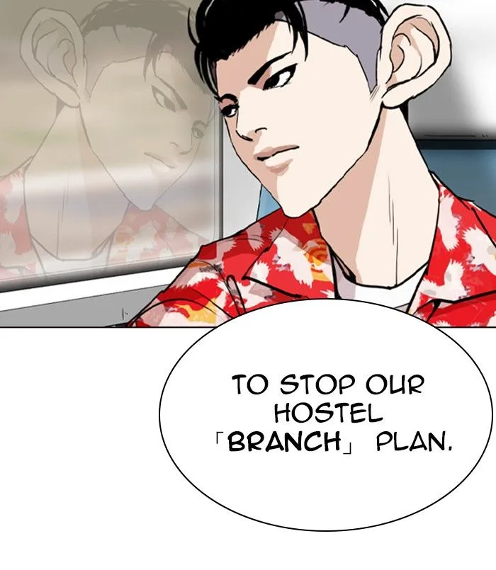 Lookism Chapter 256 – Page 48