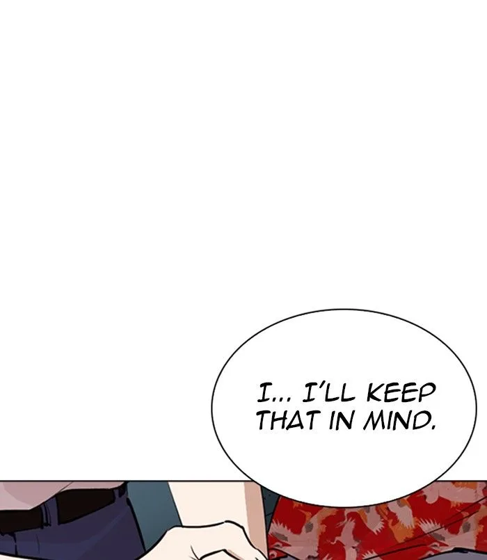 Lookism Chapter 256 – Page 61