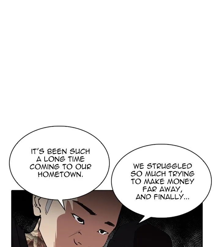 Lookism Chapter 256 – Page 69