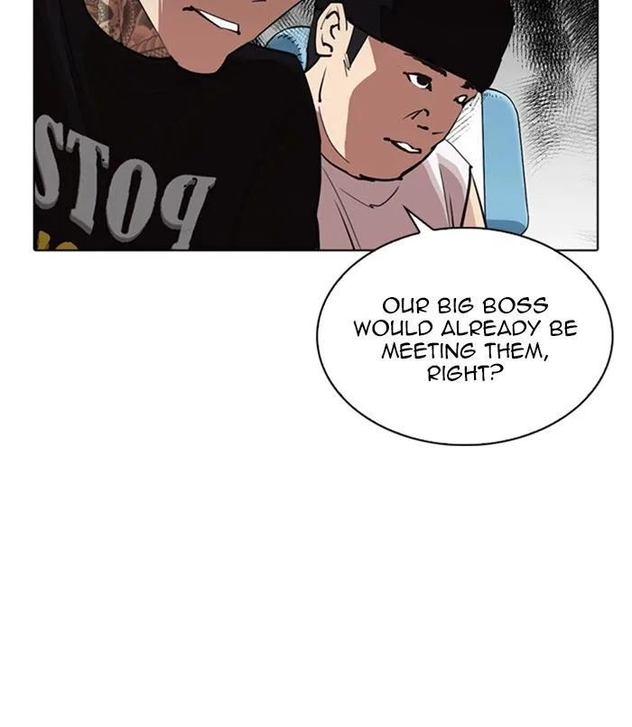 Lookism Chapter 256 – Page 70