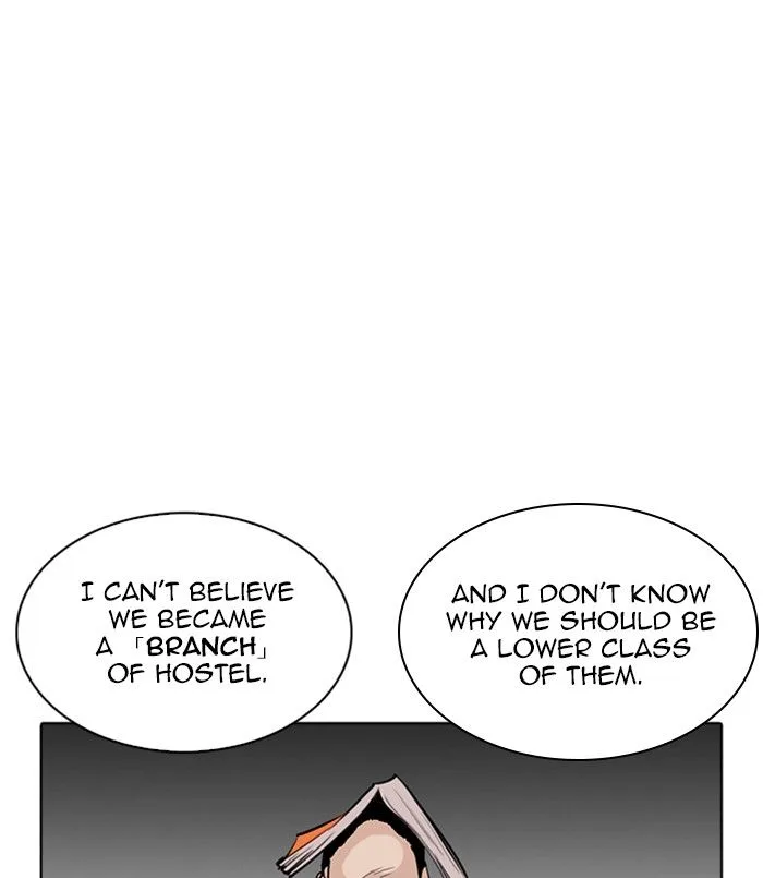 Lookism Chapter 256 – Page 73