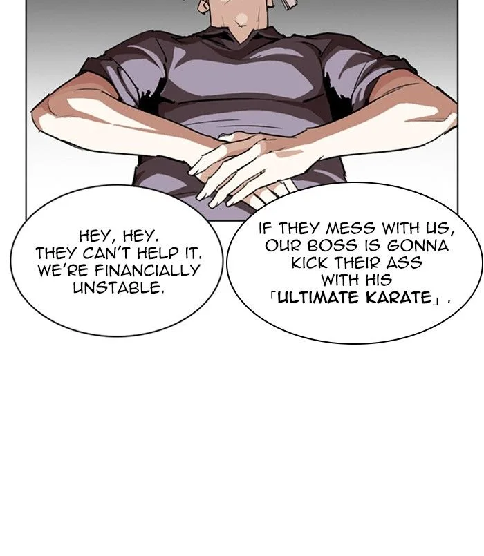 Lookism Chapter 256 – Page 74