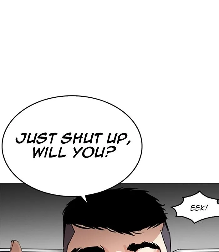 Lookism Chapter 256 – Page 76