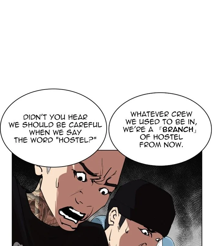 Lookism Chapter 256 – Page 78