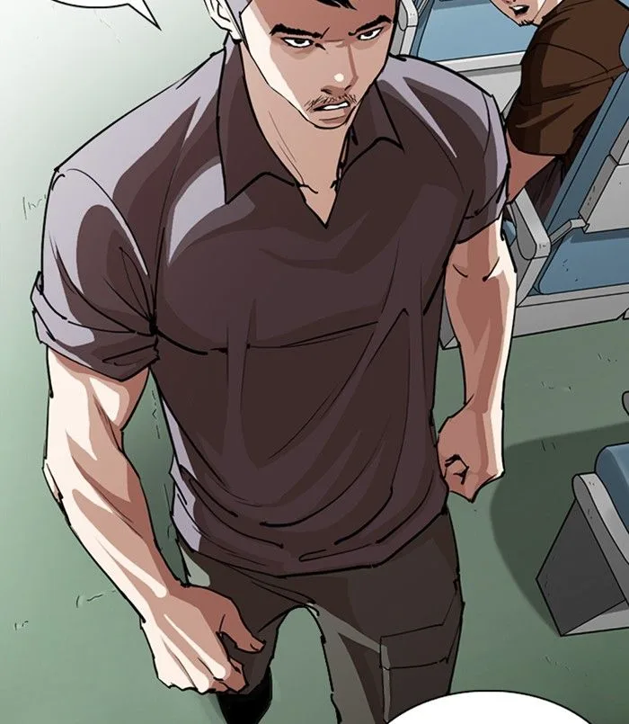 Lookism Chapter 256 – Page 81