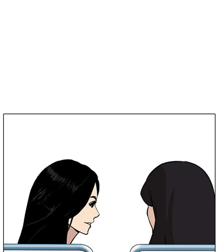 Lookism Chapter 256 – Page 86