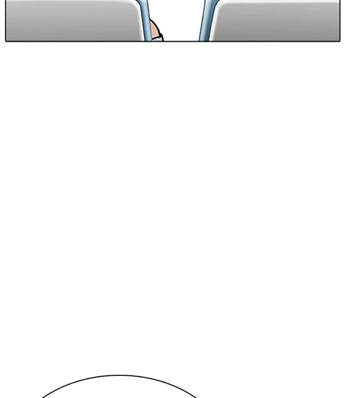 Lookism Chapter 256 – Page 87