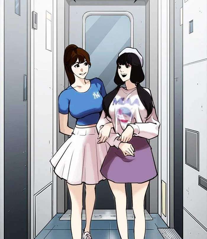 Lookism Chapter 256 – Page 94