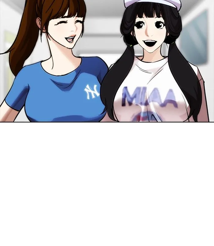Lookism Chapter 256 – Page 98