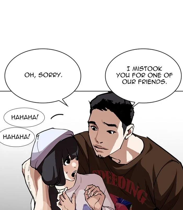 Lookism Chapter 256 – Page 103