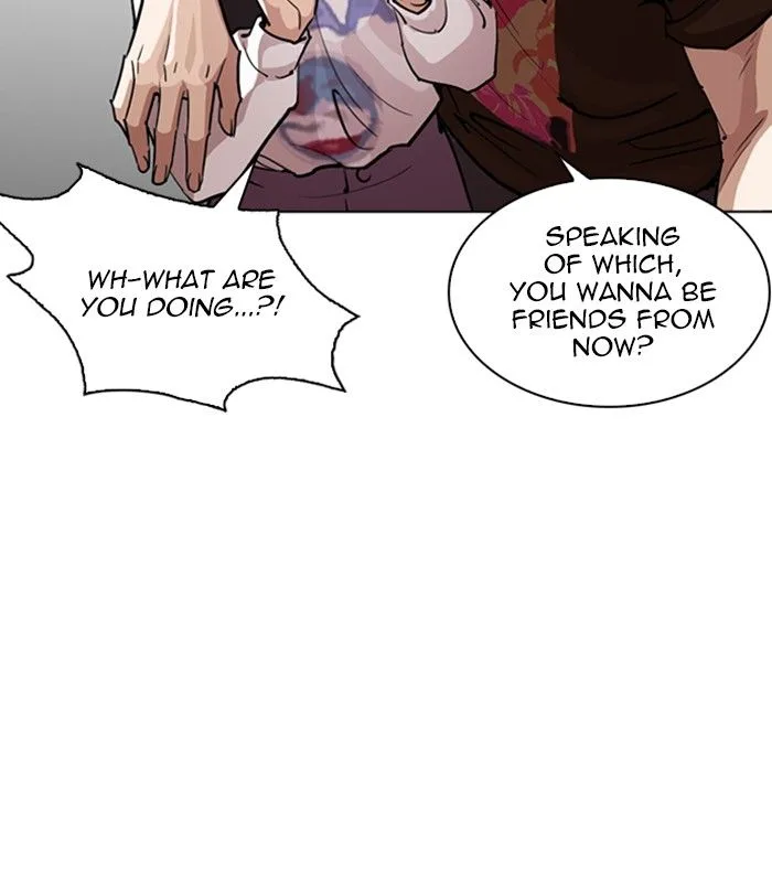 Lookism Chapter 256 – Page 104