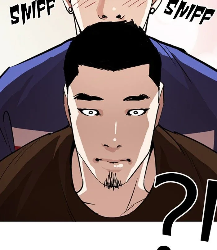 Lookism Chapter 256 – Page 106