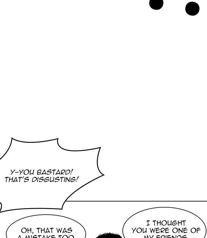Lookism Chapter 256 – Page 107