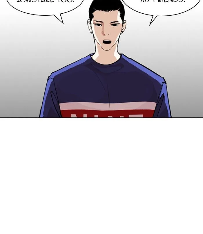 Lookism Chapter 256 – Page 108