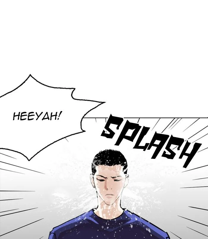 Lookism Chapter 256 – Page 109