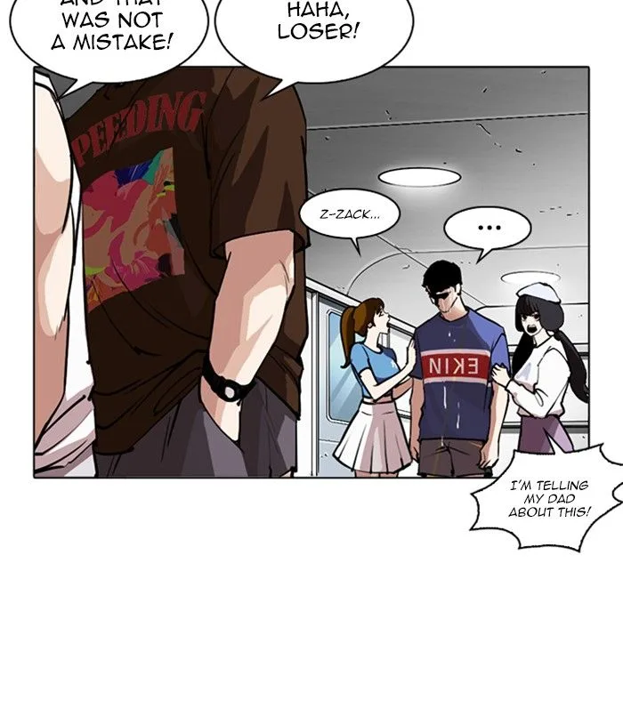 Lookism Chapter 256 – Page 111