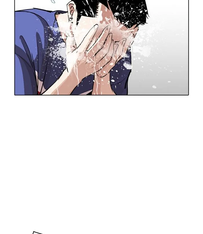 Lookism Chapter 256 – Page 113