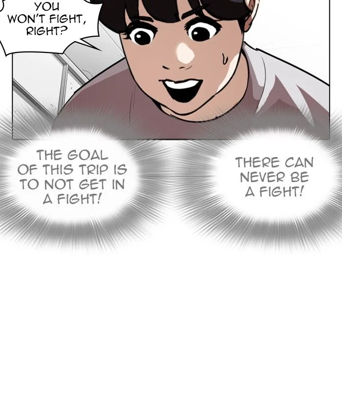 Lookism Chapter 256 – Page 116
