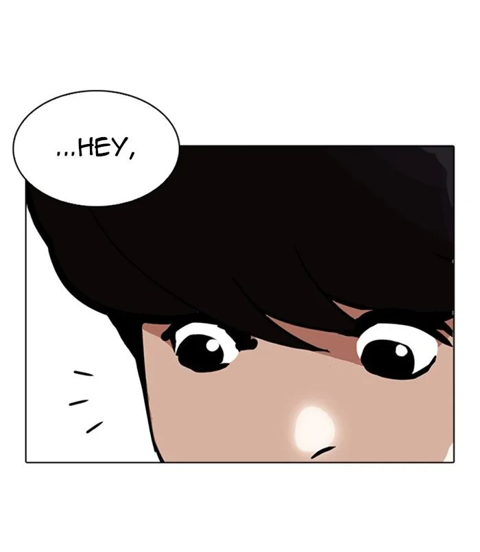 Lookism Chapter 256 – Page 117