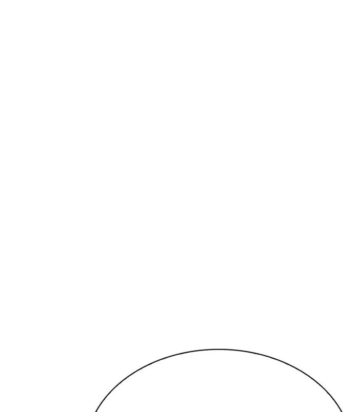 Lookism Chapter 256 – Page 118